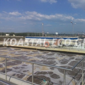 The wastewater treatment of Kota Rubber factory